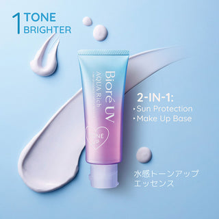 Kao Biore UV Aqua Rich Tone Up Essence Lavender SPF 50+ PA++++ 70ml