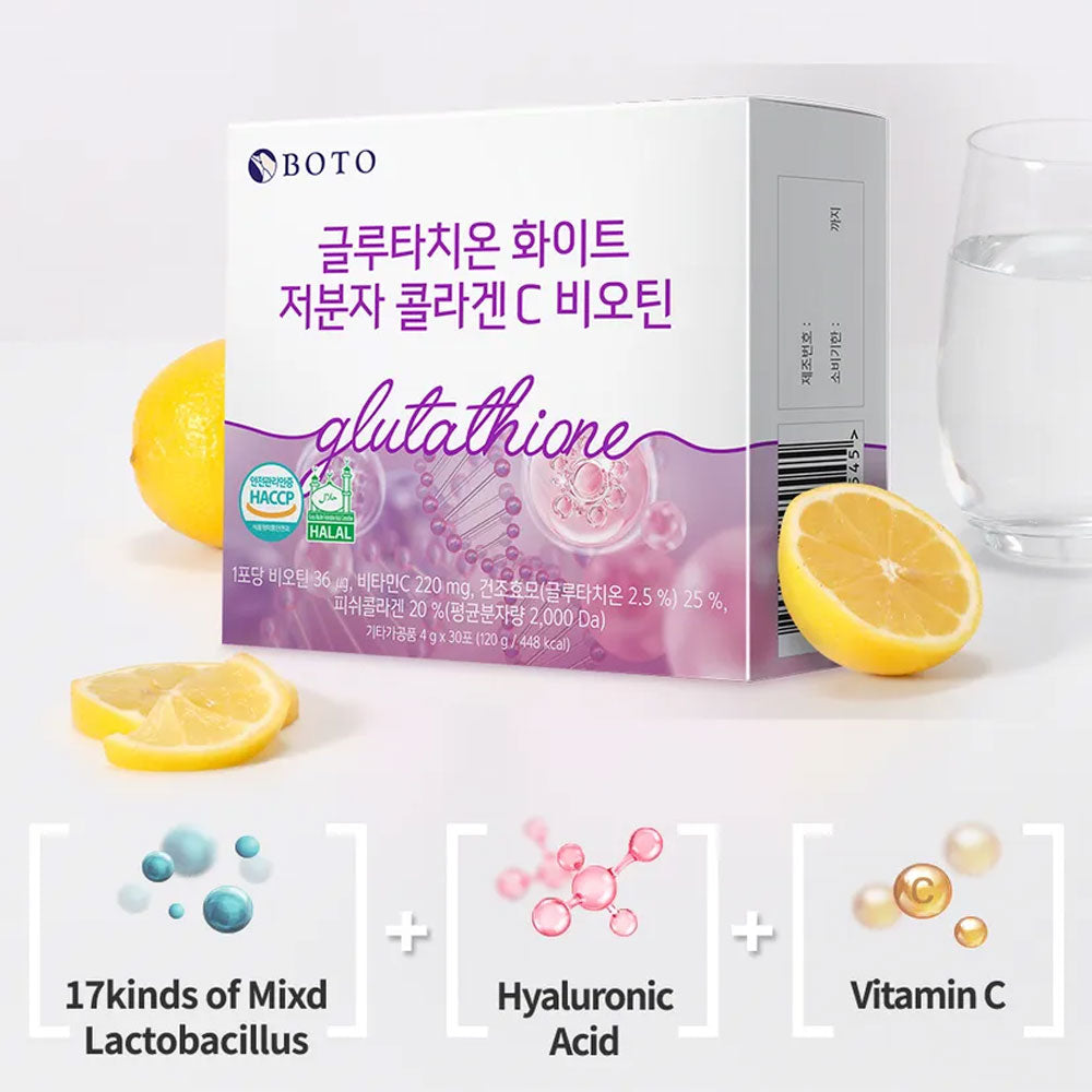 boto glutathione white small molecule collagen c biotin How to use Buy BOTO - Glutathione White