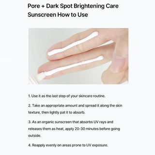 celimax Pore+ Dark Spot Brightening Care Sunscreen 50ml