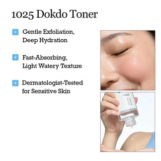 ROUND LAB 1025 Dokdo Toner 200ml