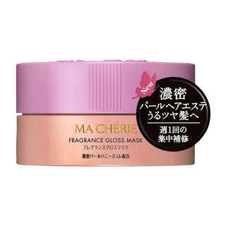 MA CHERIE Fragrance Gloss Mask Treatment 180g