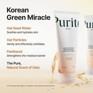 Purito SEOUL Oat In Gentle Exfoliating Face Cleanser 150ml