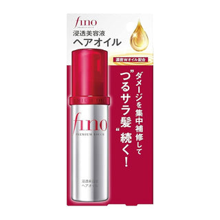 Fino Premium Touch Essnce Hair Oil 70ml