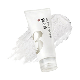 Numbuzin No.3 Rice Enzyme Skin Softening Cleansing Foam 170ml