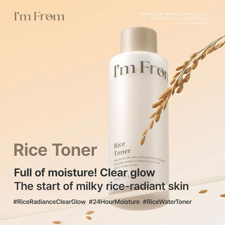 I'm From, Rice Toner, 5.07 fl oz - 150 ml