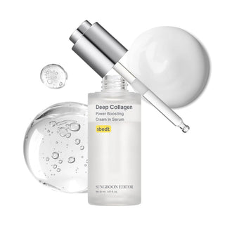 SUNGBOON EDITOR Deep Collagen Power Boosting Cream In Serum 30ml