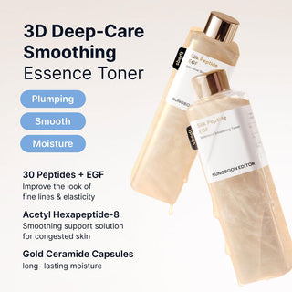 SUNGBOON EDITOR Silk Peptide EGF Intensive Smoothing Toner 300ml
