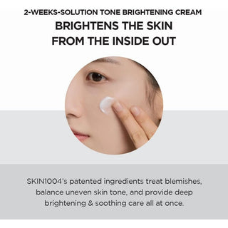 SKIN1004 Madagascar Centella Tone Brightening Capsule Cream 75ml
