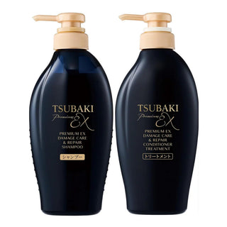Shiseido Tsubaki Premium EX Damage Care & Repair Shampoo & Conditioner Set