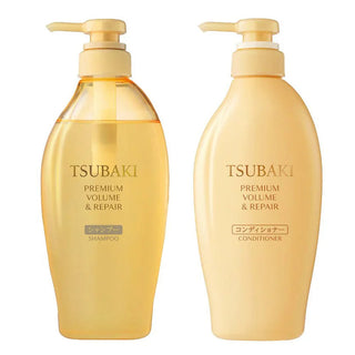 Shiseido Tsubaki Volume & Repair Shampoo & Conditioner Set