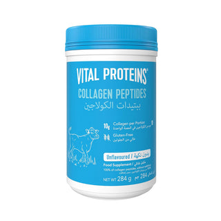 Vital Proteins Collagen Peptides Powder 284g (Halal)